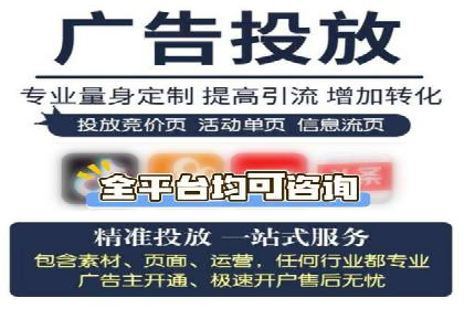 百度运营推广策略解析，热门案例深度剖析